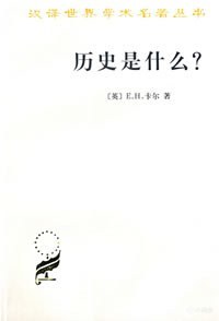 世界史神作！文明玩家，如何入坑世界史？