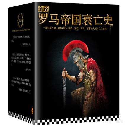 世界史神作！文明玩家，如何入坑世界史？