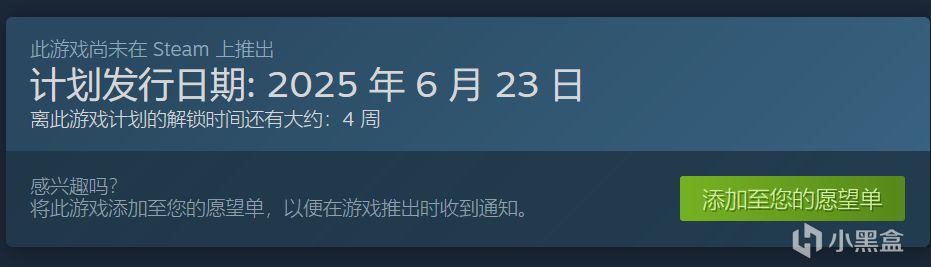 整理癖狂喜!化身快递中枢指挥官《分拣员模拟器》Demo上线!-第2张