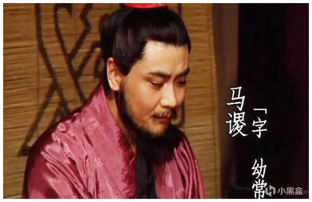 诸葛亮首次北伐，竟因街亭失守而折戟！-第1张
