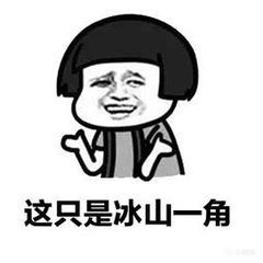 解密戰場上的“隱藏賬單” 三國謀定天下S7賽季資源暗戰-第1張