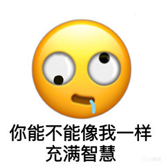 青铜重器遇上三谋 再现资源争夺智慧-第1张