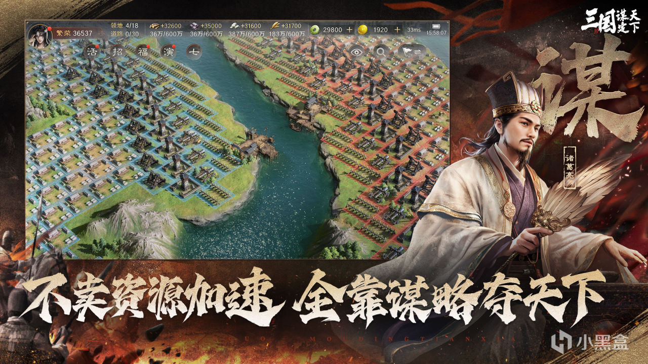 古天乐新片谜案迭起 三谋玩家破局如烹小鲜-第2张
