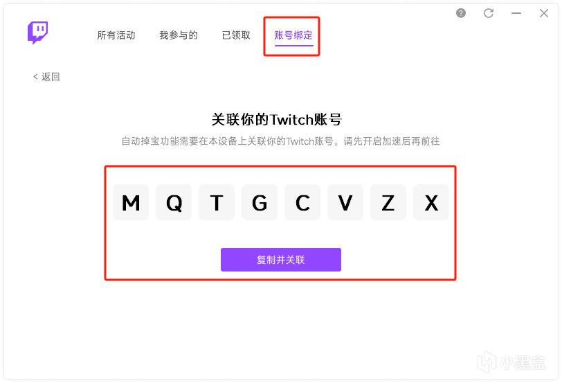 领取两款联名短袖和白色渔夫帽有没有可能是老鼠台掉宝呢?-第2张