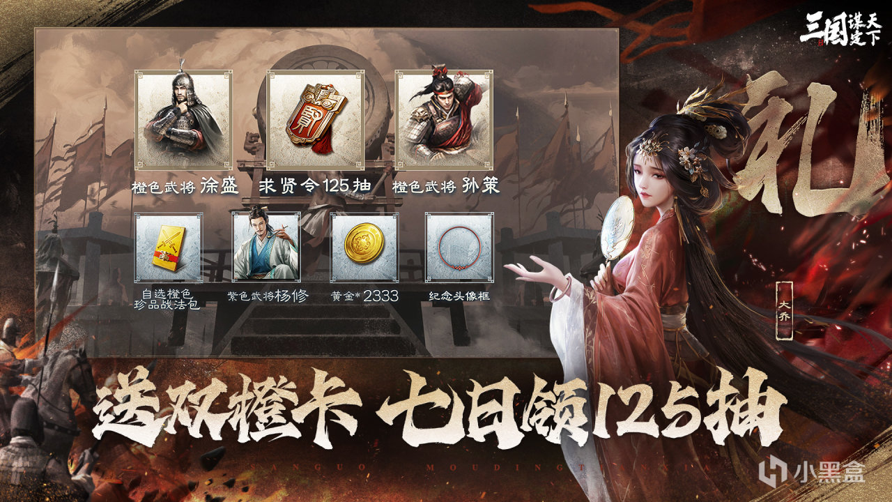 古天乐新片谜案迭起 三谋玩家破局如烹小鲜-第4张