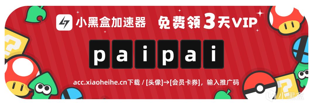 领取两款联名短袖和白色渔夫帽有没有可能是老鼠台掉宝呢?-第14张
