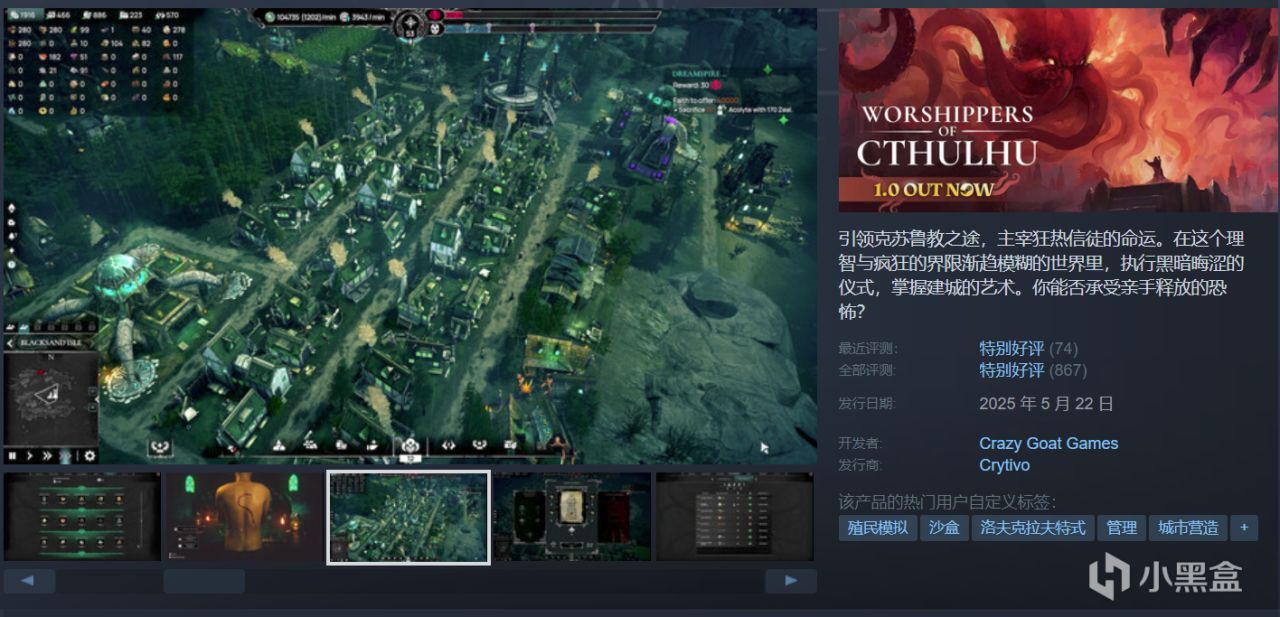 【5.30】32款新史低来袭，可提前入手，不再害怕夏促背刺！