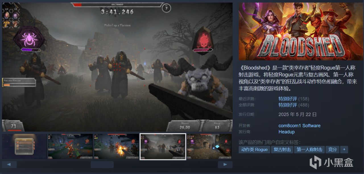 【5.30】32款新史低来袭，可提前入手，不再害怕夏促背刺！