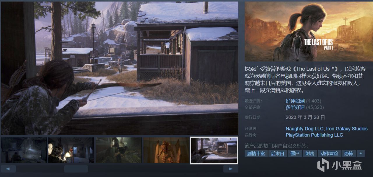 【球盟会】【端午特惠】40款史低/新史低佳作整理，热销游戏最低个位数！