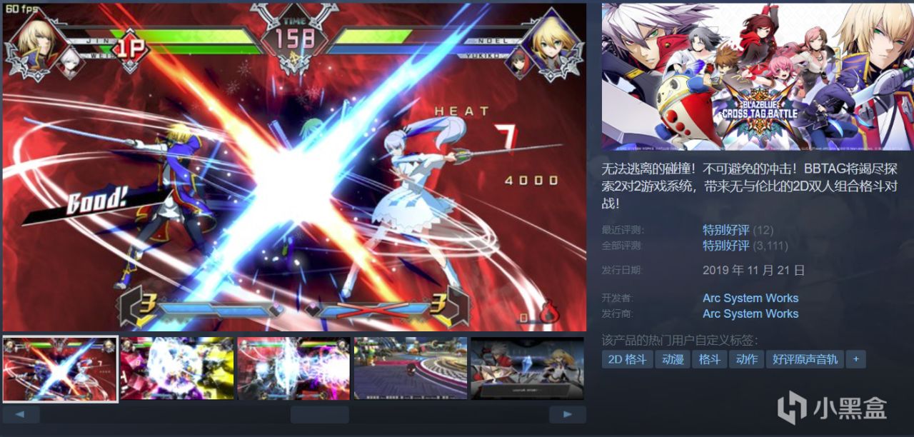 【5.30】32款新史低来袭，可提前入手，不再害怕夏促背刺！