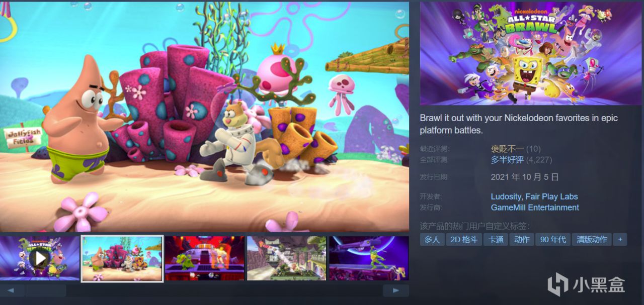 【5.28】全部仅需个位数！18款佳作折扣整理，超值最低1折！