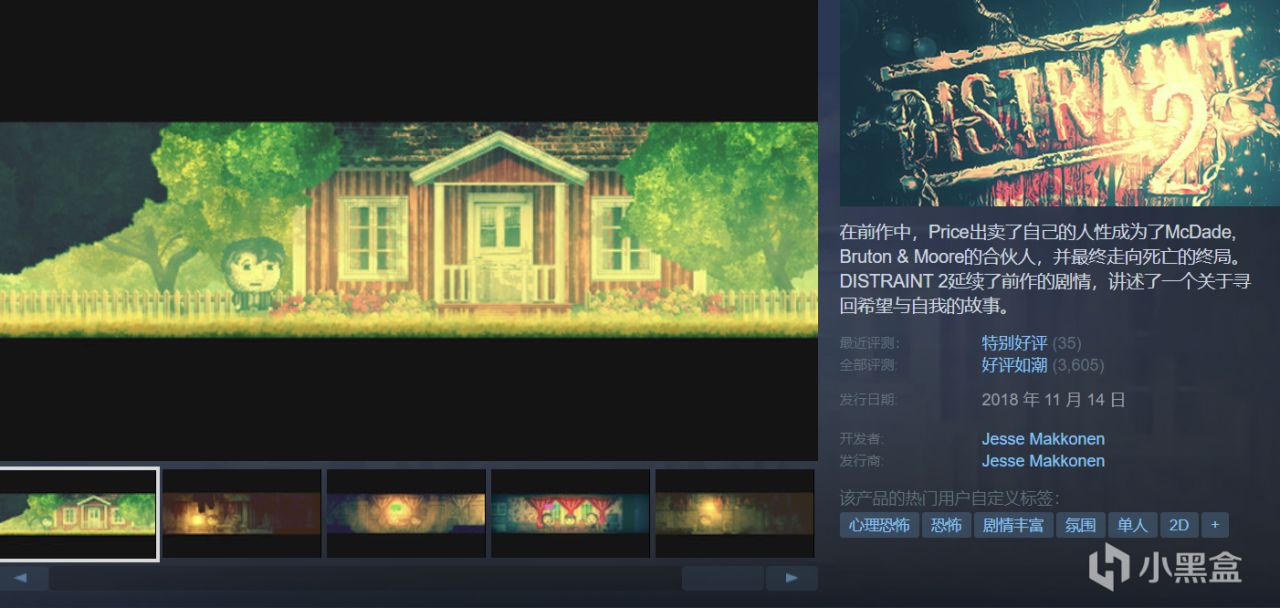 【5.28】全部仅需个位数！18款佳作折扣整理，超值最低1折！