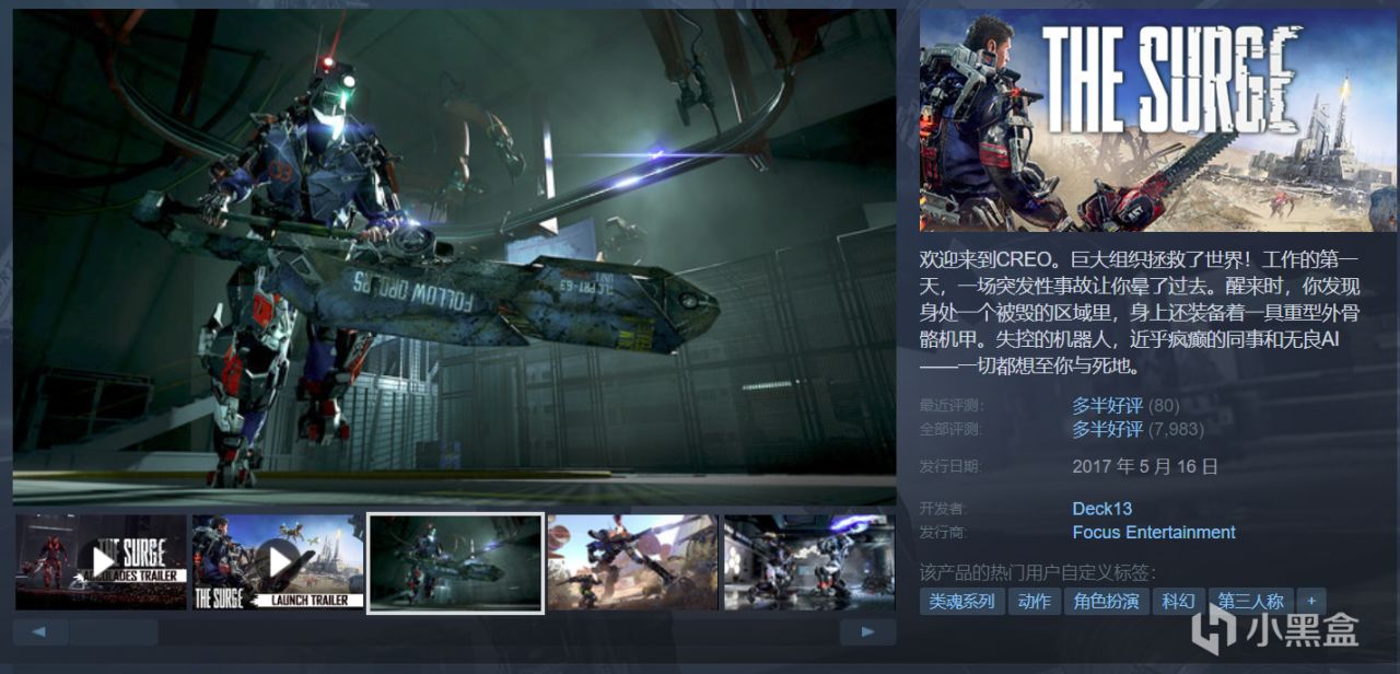 【5.28】全部仅需个位数！18款佳作折扣整理，超值最低1折！