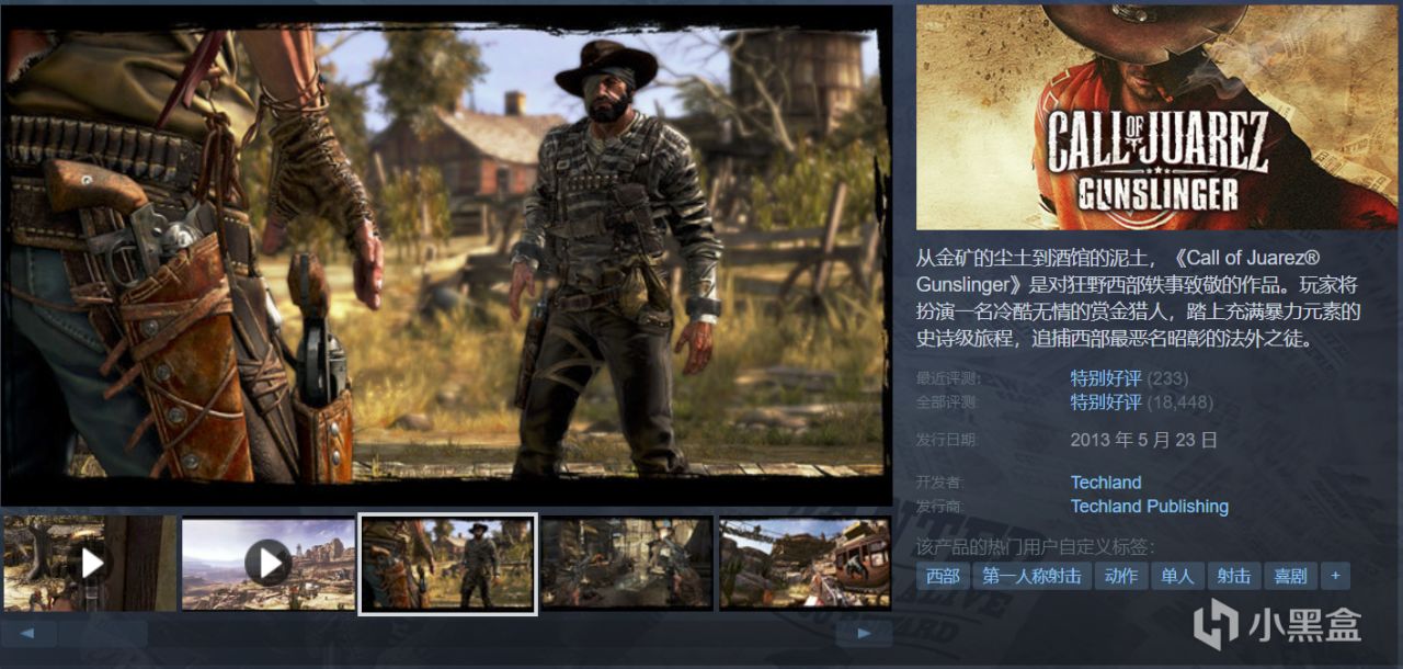 【5.28】全部仅需个位数！18款佳作折扣整理，超值最低1折！