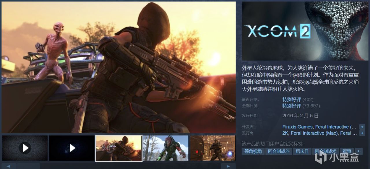 【5.28】全部仅需个位数！18款佳作折扣整理，超值最低1折！