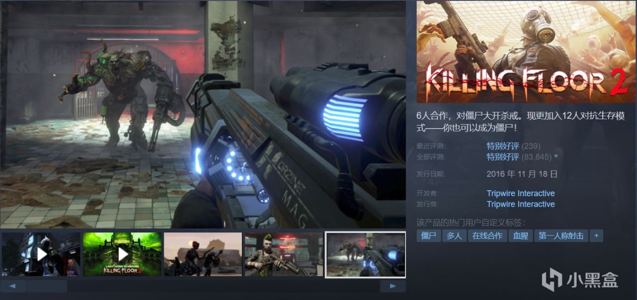 【5.28】全部仅需个位数！18款佳作折扣整理，超值最低1折！