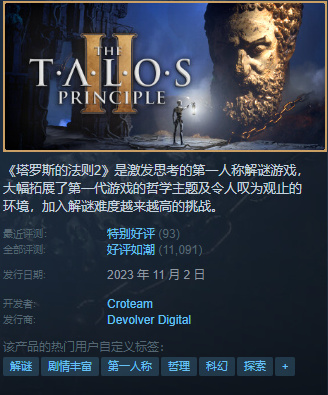 {5.30}凌晨新一大波折扣、史低分享~~~