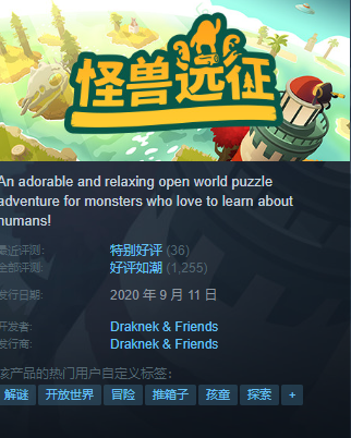 {5.30}凌晨新一大波折扣、史低分享~~~