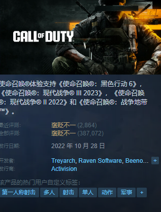 {5.30}凌晨新一大波折扣、史低分享~~~