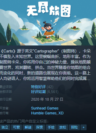 {5.30}凌晨新一大波折扣、史低分享~~~