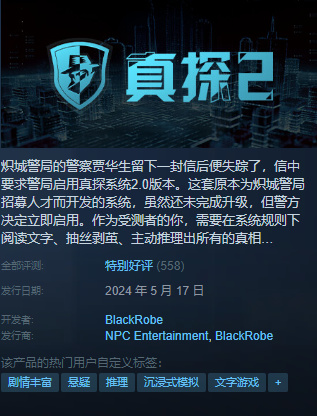 {5.30}凌晨新一大波折扣、史低分享~~~