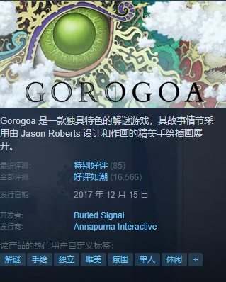 {5.30}凌晨新一大波折扣、史低分享~~~