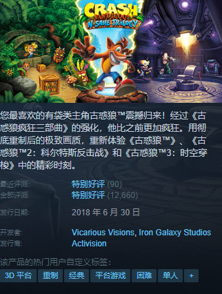 {5.30}凌晨新一大波折扣、史低分享~~~