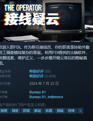 {5.30}凌晨新一大波折扣、史低分享~~~