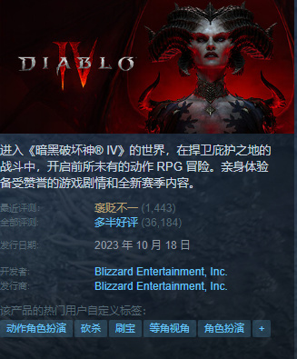 {5.30}凌晨新一大波折扣、史低分享~~~