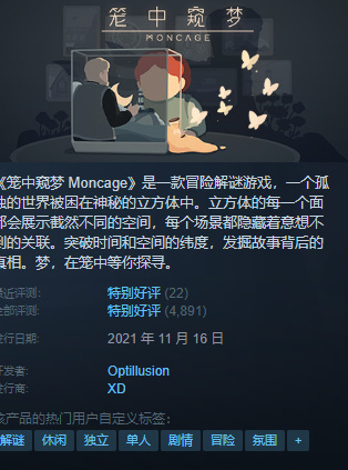 {5.30}凌晨新一大波折扣、史低分享~~~