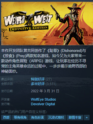 {5.30}凌晨新一大波折扣、史低分享~~~