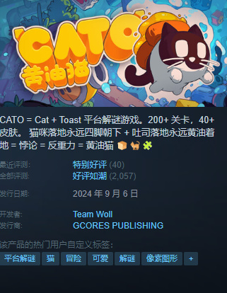 {5.30}凌晨新一大波折扣、史低分享~~~