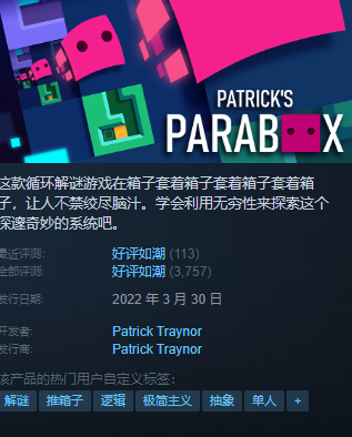 {5.30}凌晨新一大波折扣、史低分享~~~