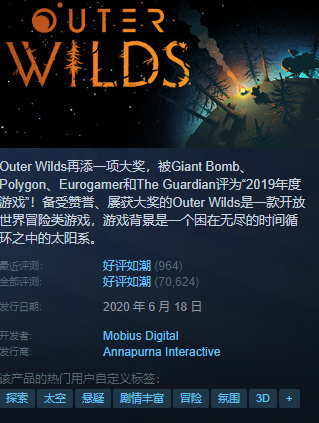 {5.30}凌晨新一大波折扣、史低分享~~~