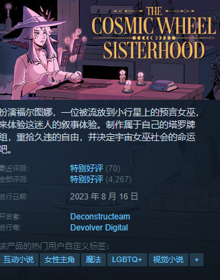 {5.30}凌晨新一大波折扣、史低分享~~~