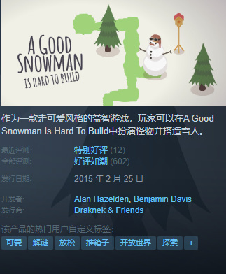 {5.30}凌晨新一大波折扣、史低分享~~~