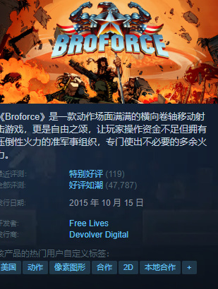 {5.30}凌晨新一大波折扣、史低分享~~~