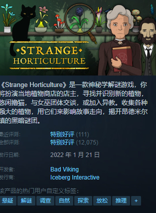 {5.30}凌晨新一大波折扣、史低分享~~~