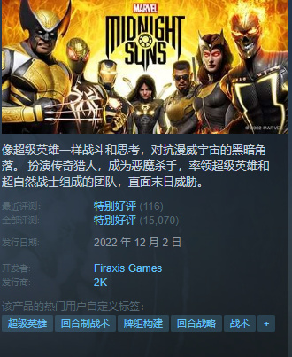 {5.30}凌晨新一大波折扣、史低分享~~~