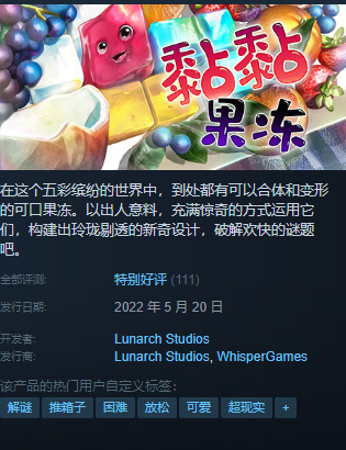 {5.30}凌晨新一大波折扣、史低分享~~~