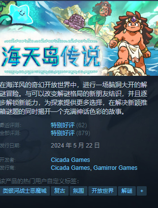 {5.30}凌晨新一大波折扣、史低分享~~~