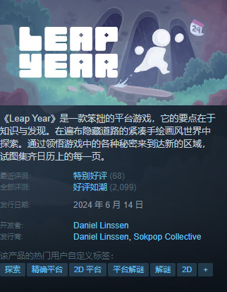 {5.30}凌晨新一大波折扣、史低分享~~~