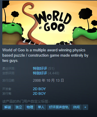 {5.30}凌晨新一大波折扣、史低分享~~~