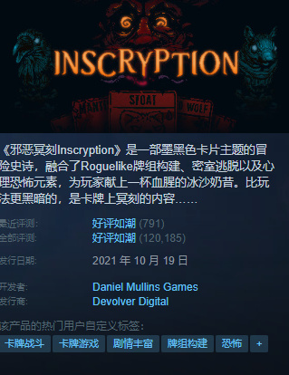 {5.30}凌晨新一大波折扣、史低分享~~~