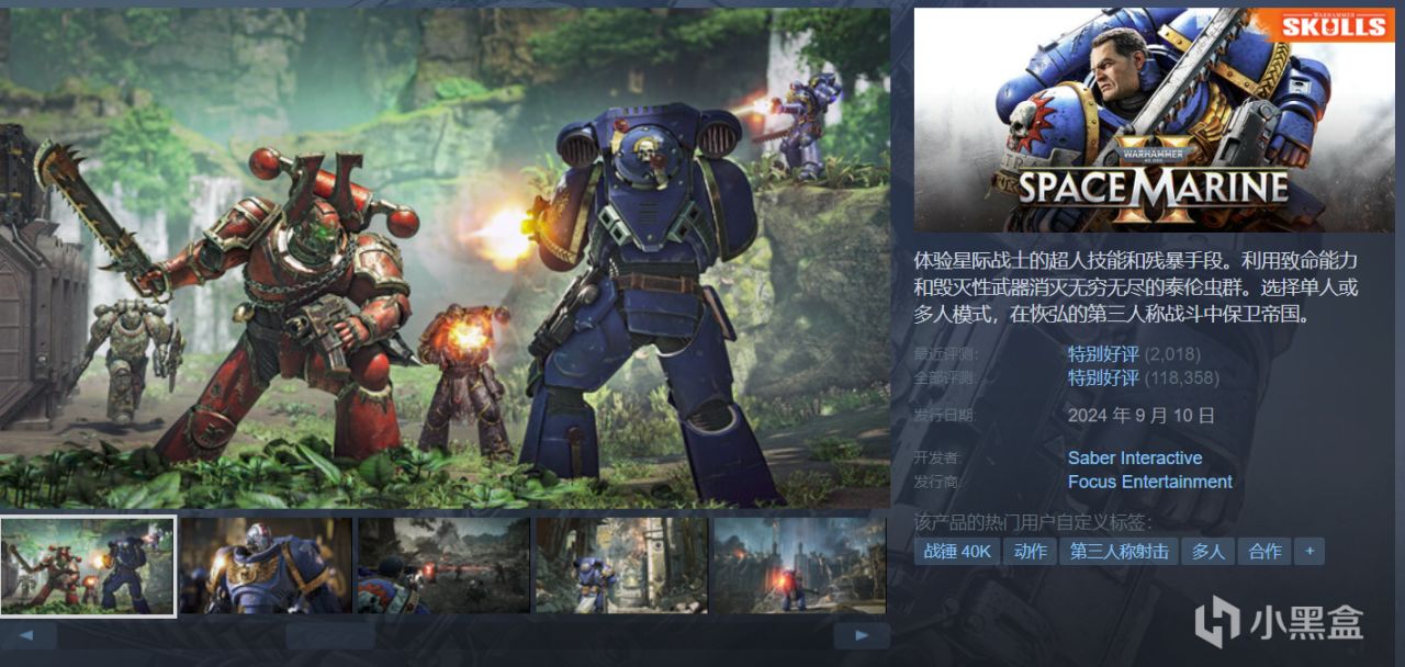 【5.30】32款新史低来袭，可提前入手，不再害怕夏促背刺！