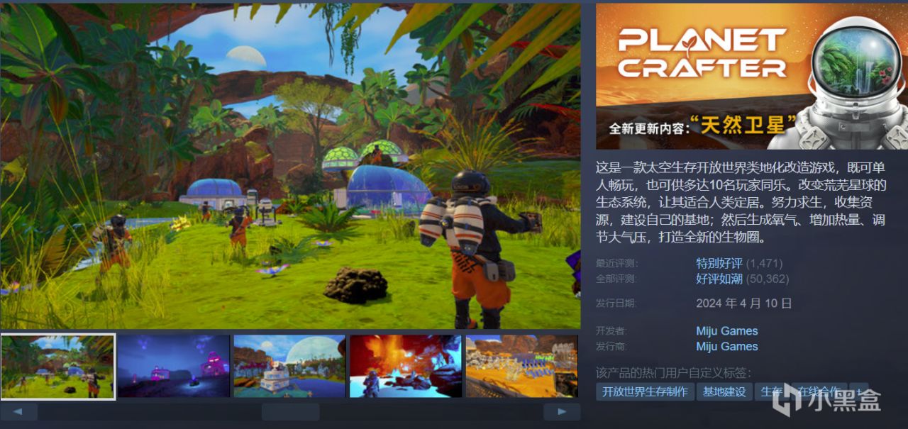 【5.30】32款新史低来袭，可提前入手，不再害怕夏促背刺！