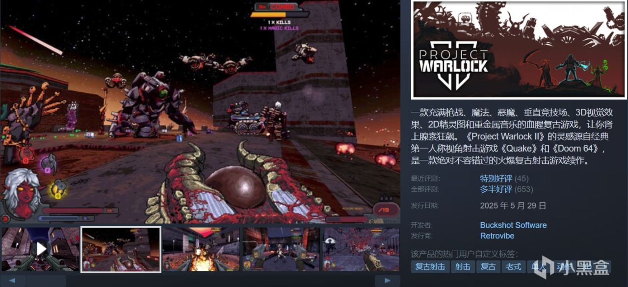 【5.30】32款新史低来袭，可提前入手，不再害怕夏促背刺！