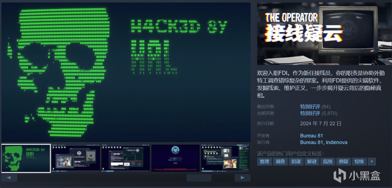 【5.30】32款新史低来袭，可提前入手，不再害怕夏促背刺！