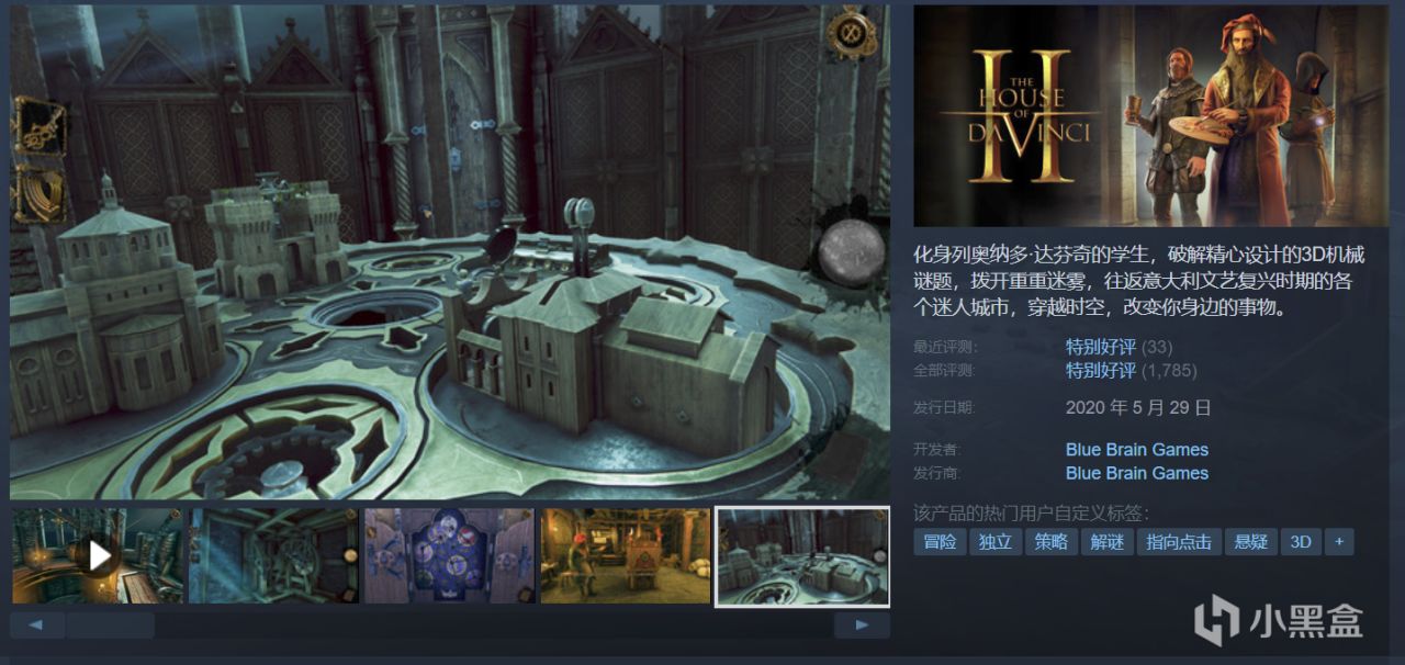 【5.30】32款新史低来袭，可提前入手，不再害怕夏促背刺！