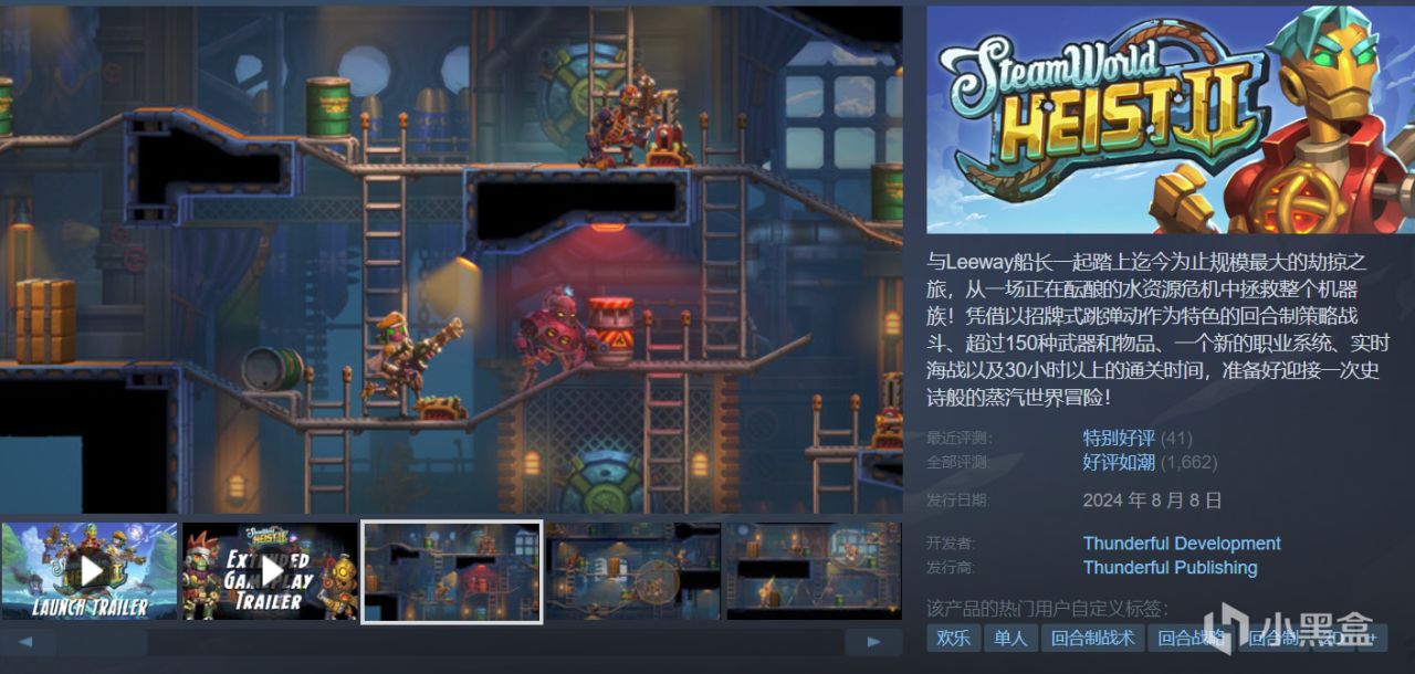 【5.30】32款新史低来袭，可提前入手，不再害怕夏促背刺！